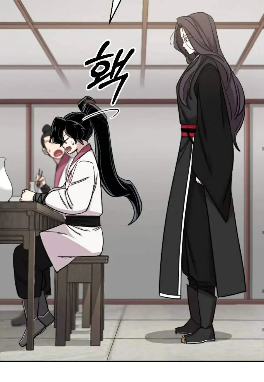 Chapter 54 - Image 37