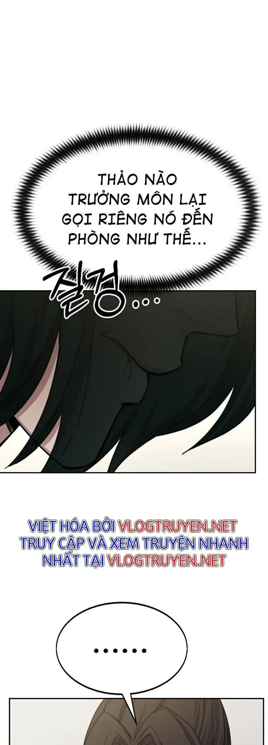 Chapter 58 - Image 34