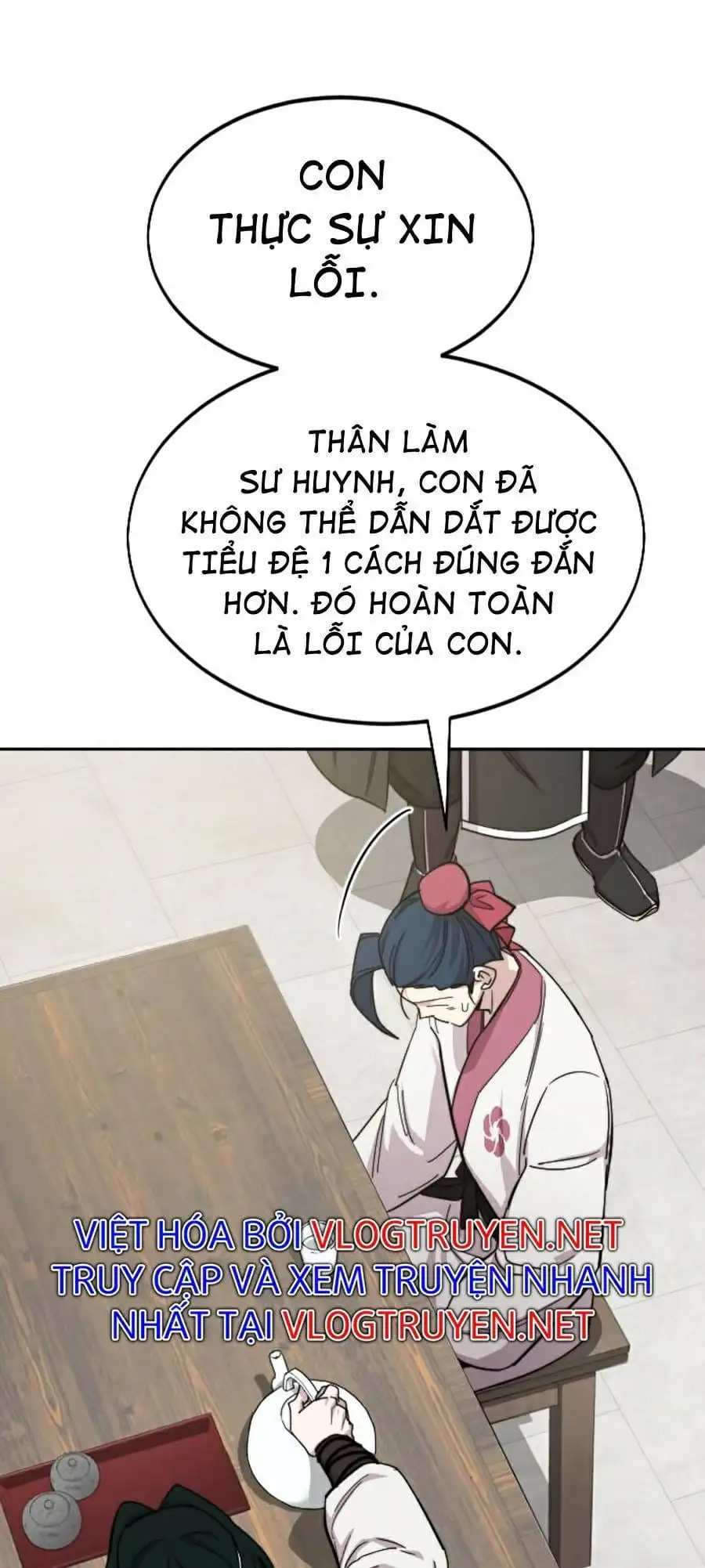 Chapter 58 - Image 5