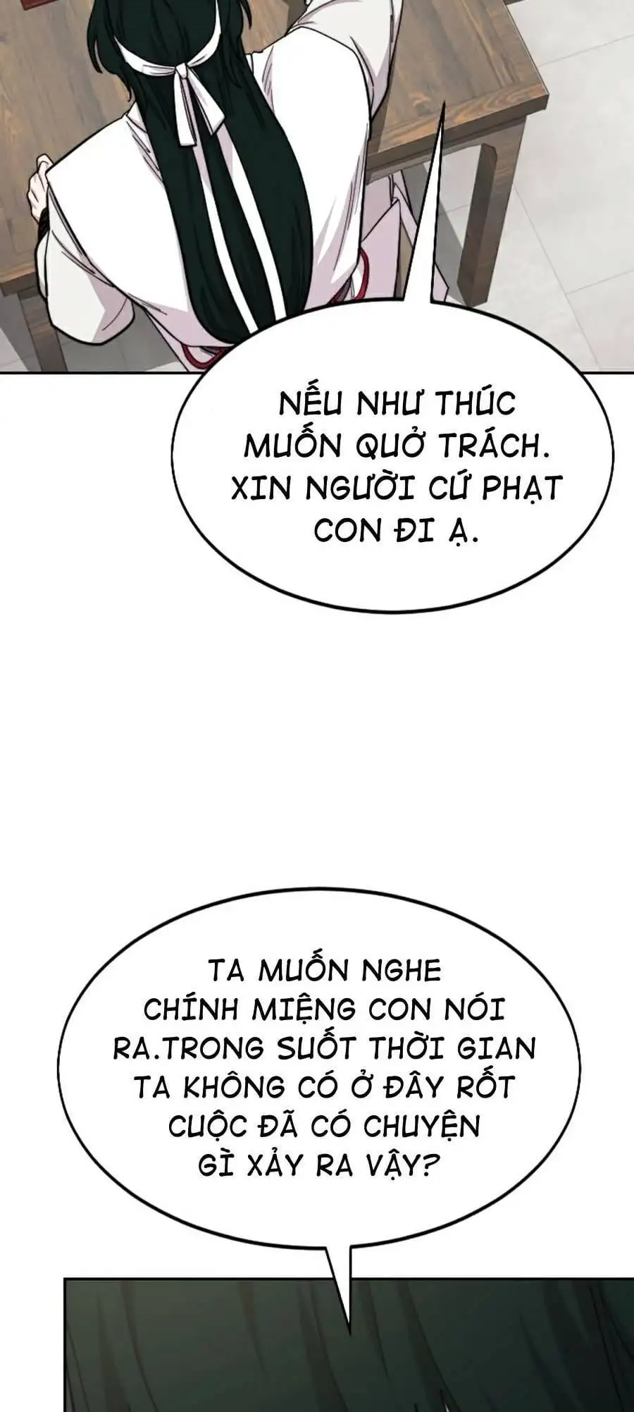 Chapter 58 - Image 6