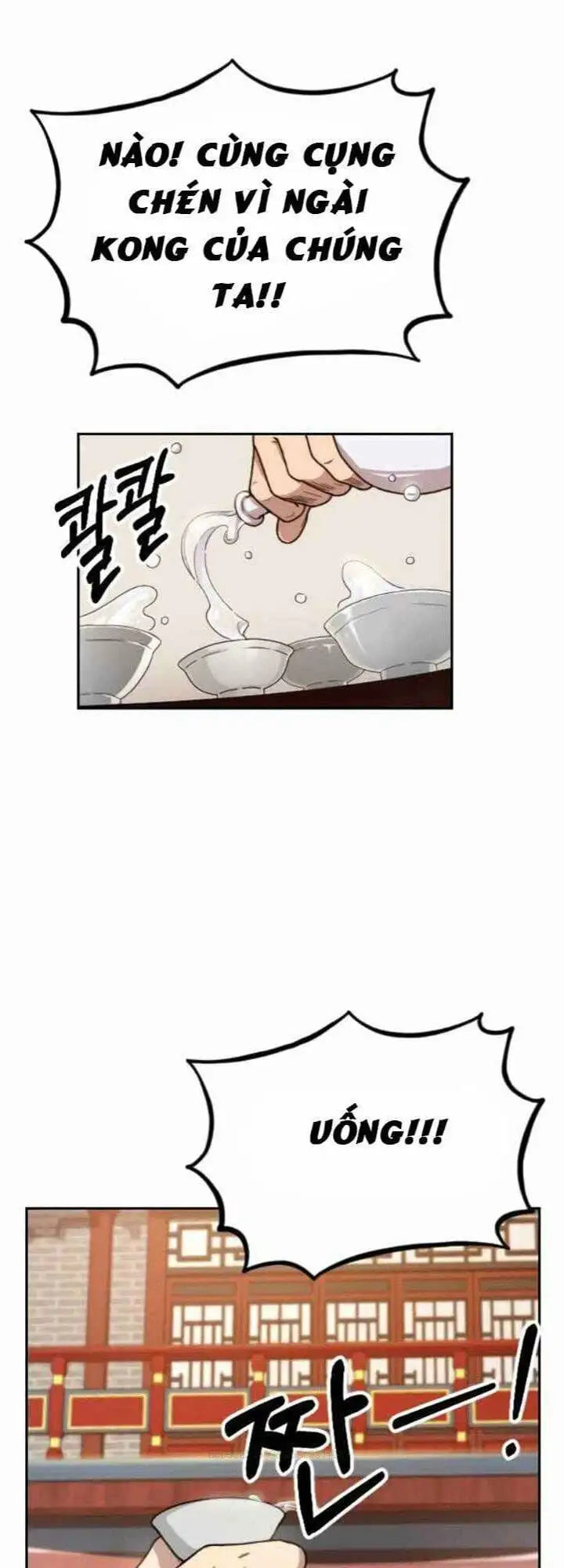 Chapter 6 - Image 14