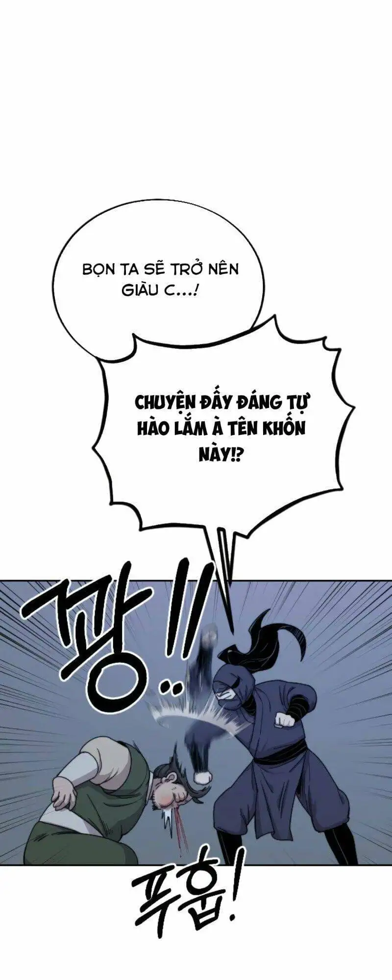Chapter 6 - Image 47