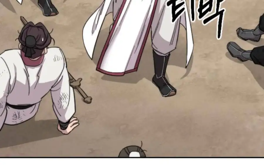 Chapter 60 - Image 26