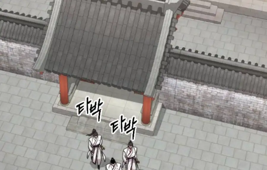 Chapter 60 - Image 41