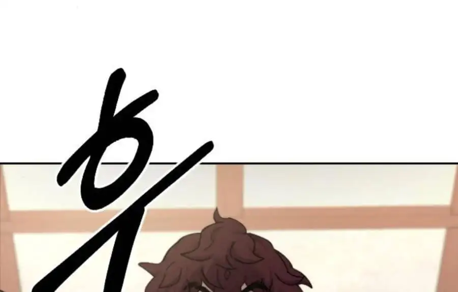 Chapter 62 - Image 2