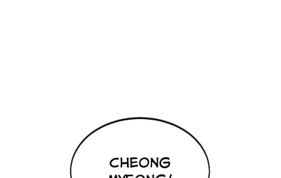 Chapter 62 - Image 39