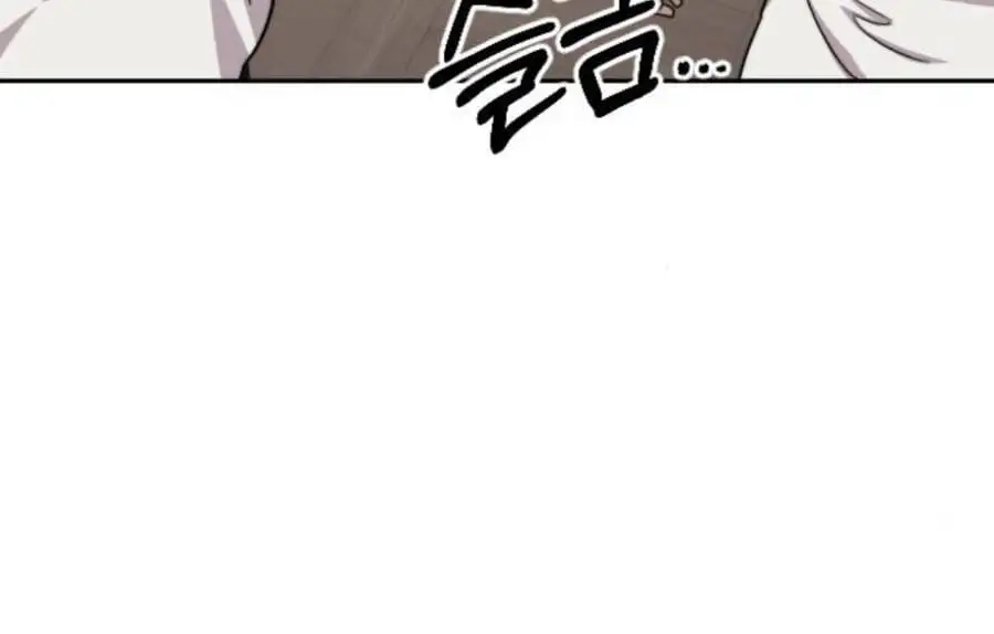 Chapter 62 - Image 85