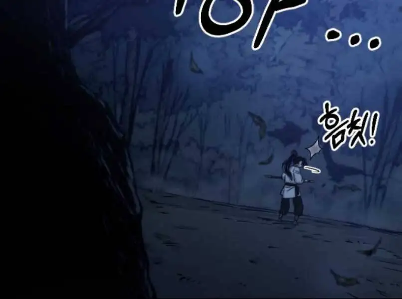 Chapter 64 - Image 41
