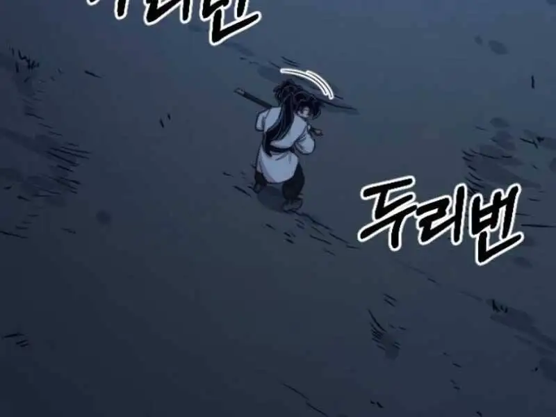 Chapter 64 - Image 49