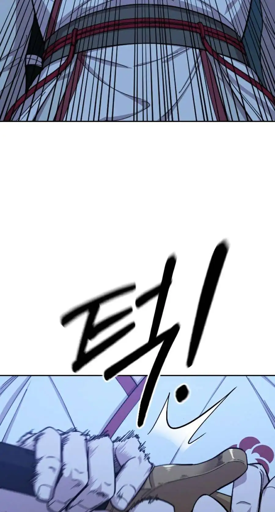 Chapter 67 - Image 29