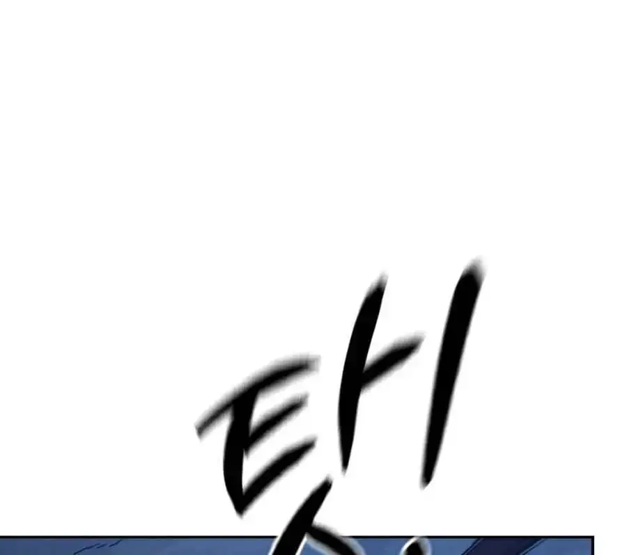 Chapter 67 - Image 41