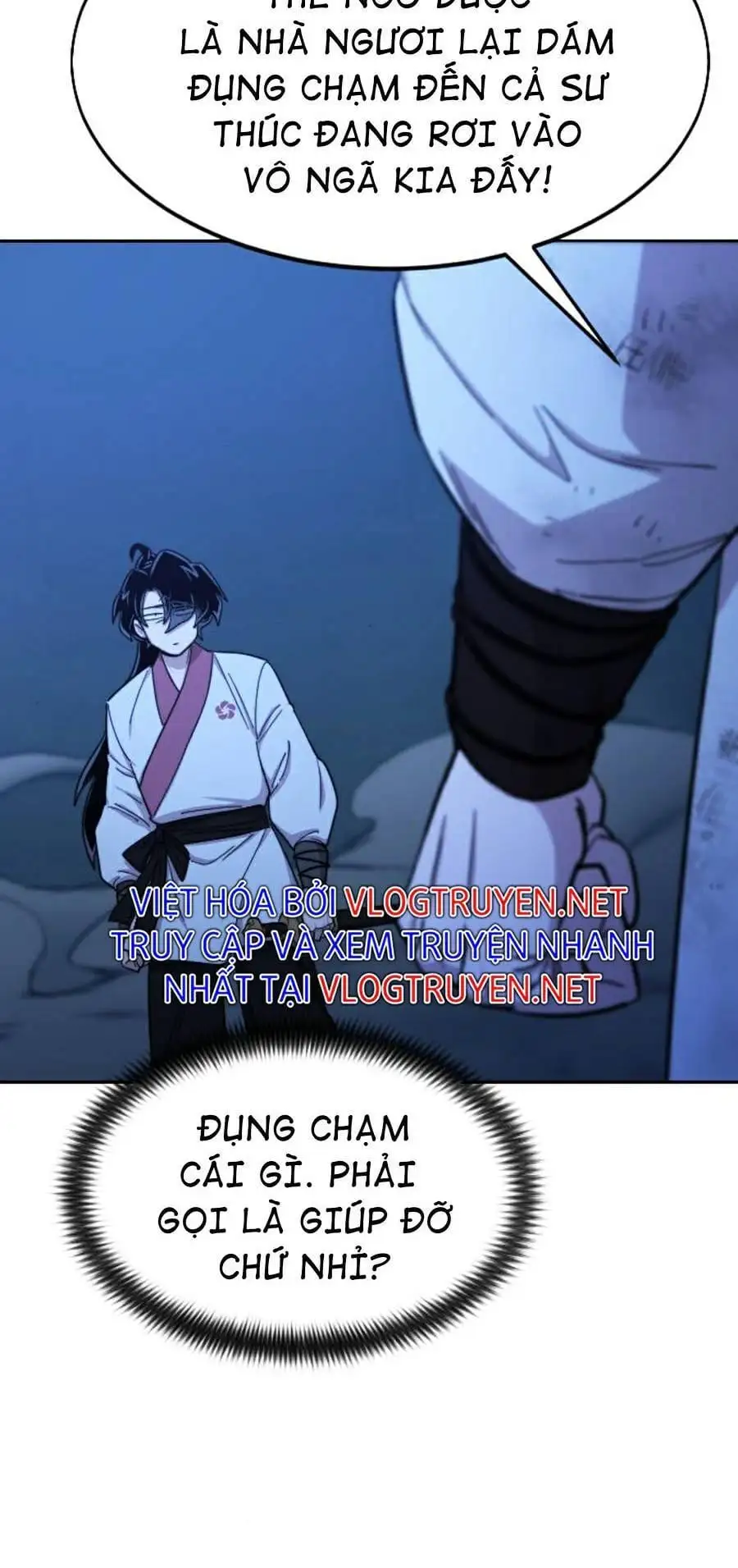 Chapter 67 - Image 78