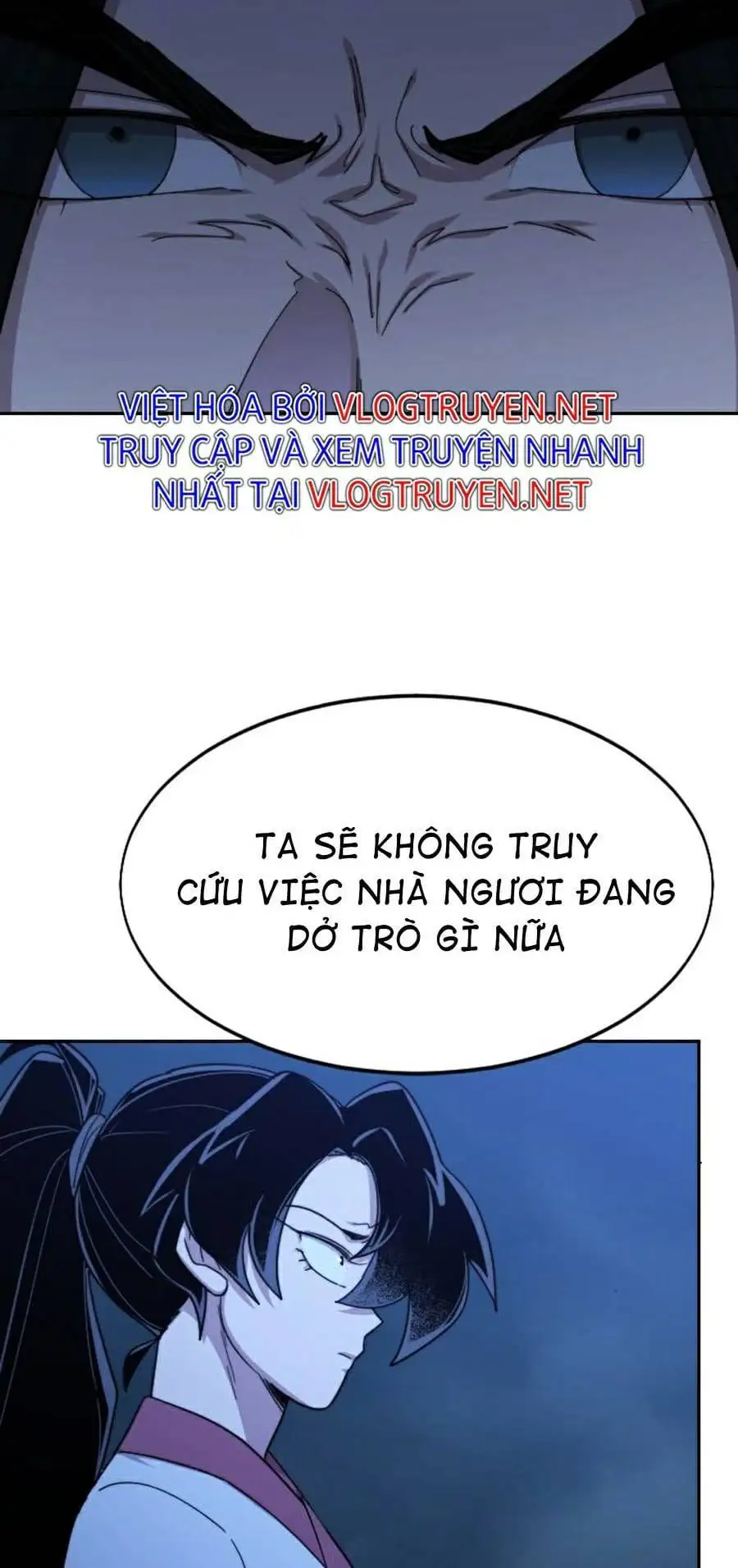 Chapter 67 - Image 92