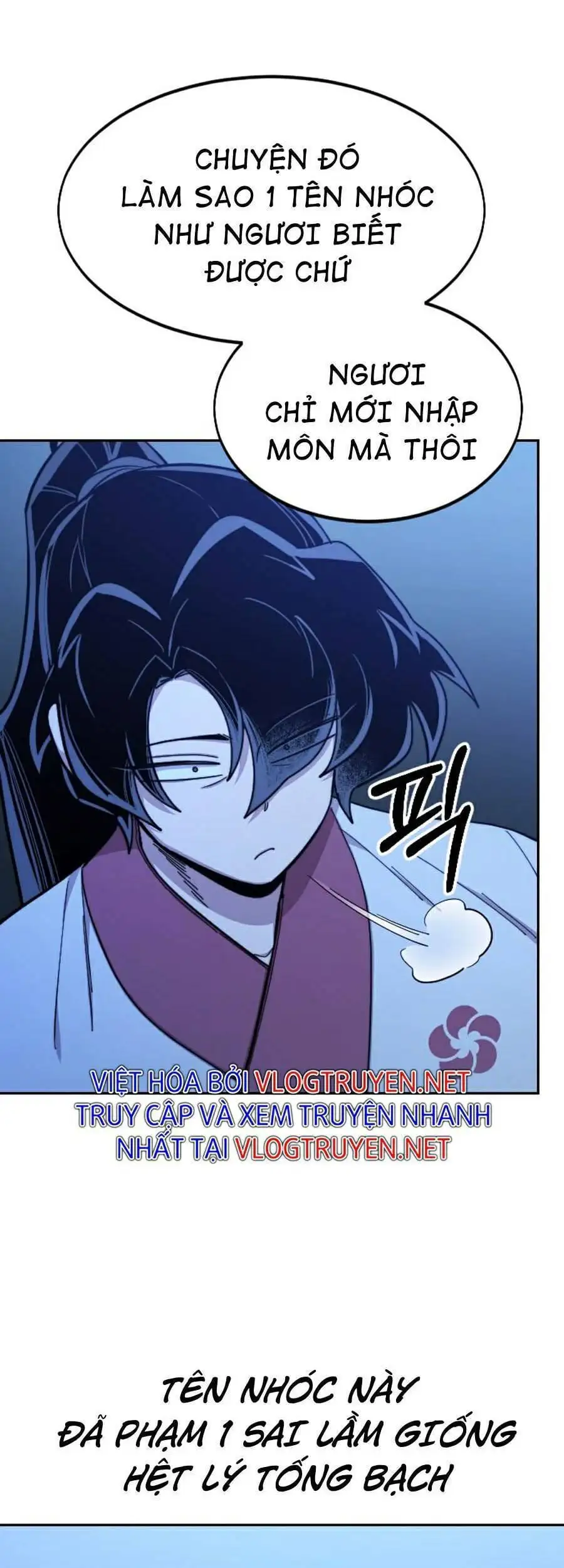 Chapter 69 - Image 4