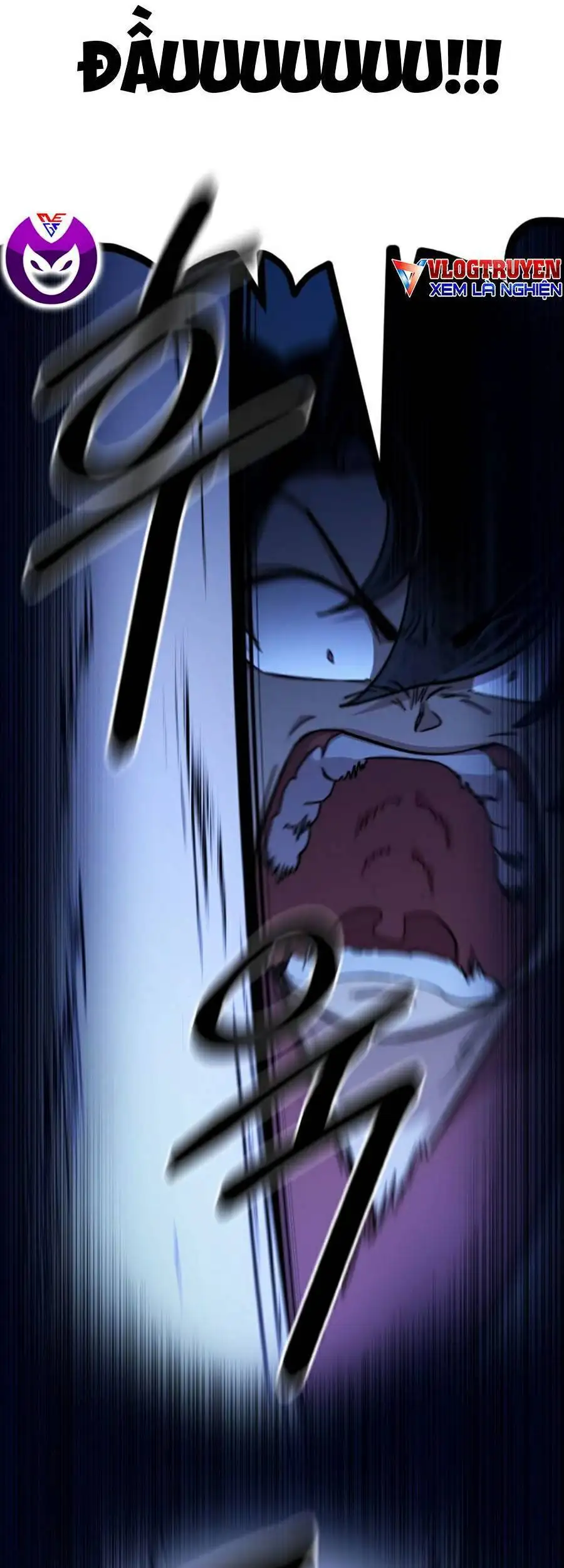 Chapter 69 - Image 56