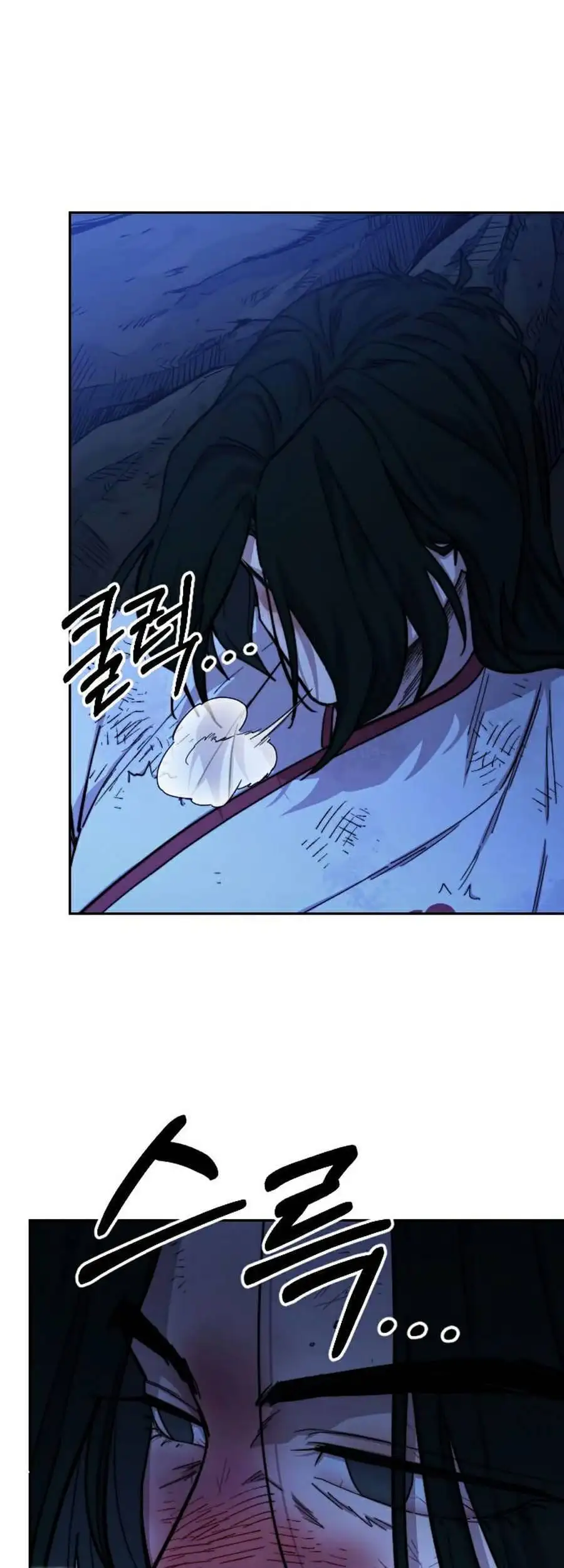 Chapter 69 - Image 76
