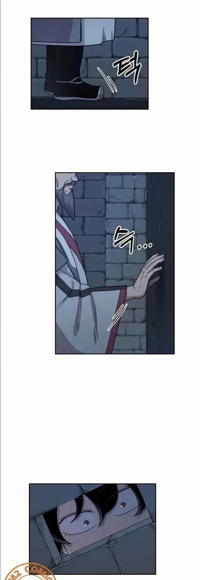 Chapter 7 - Image 49
