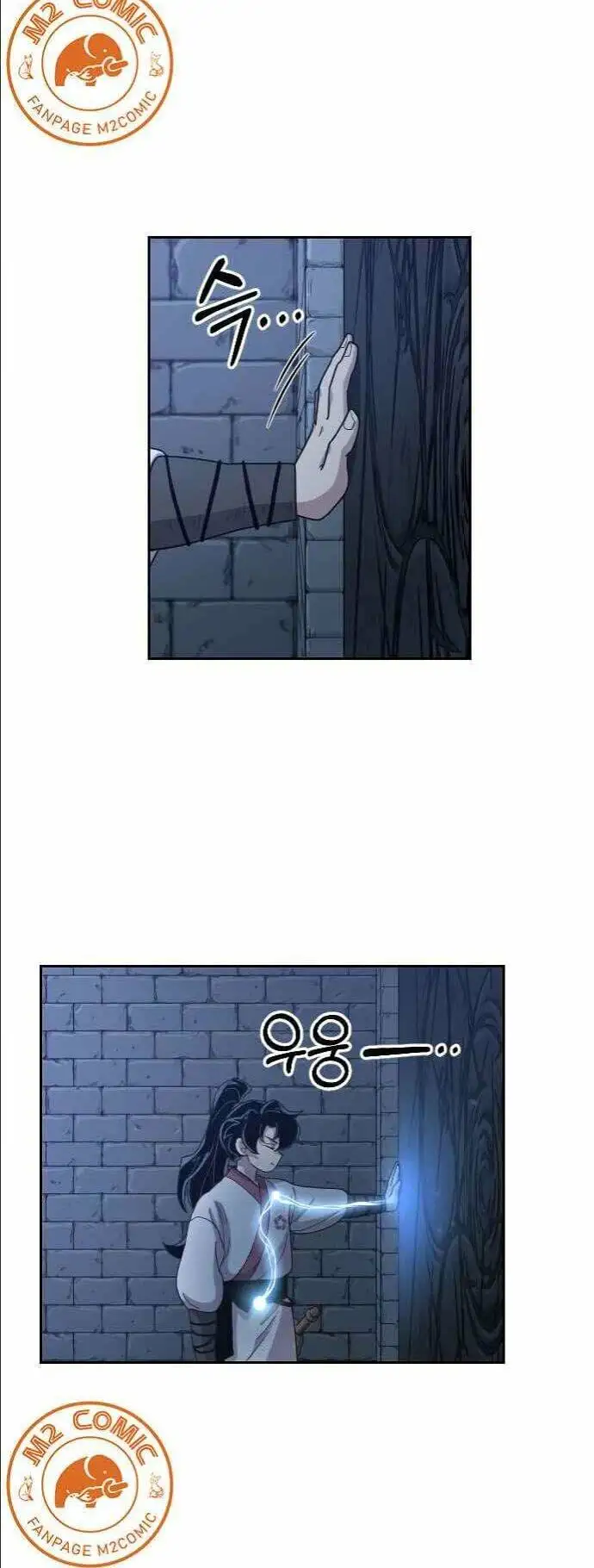 Chapter 7 - Image 62