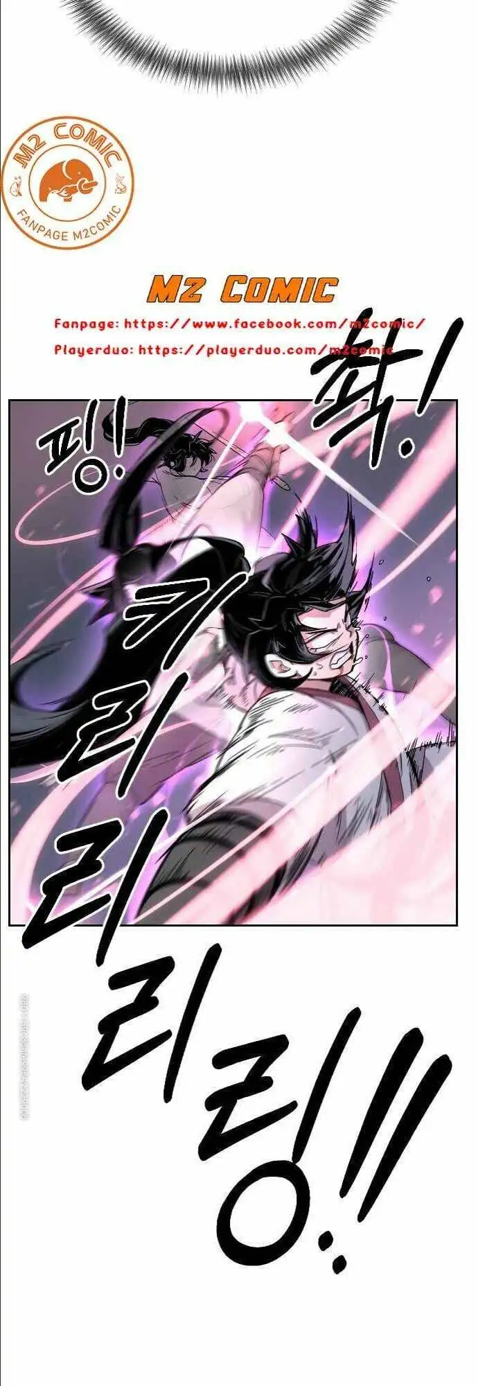 Chapter 7 - Image 93
