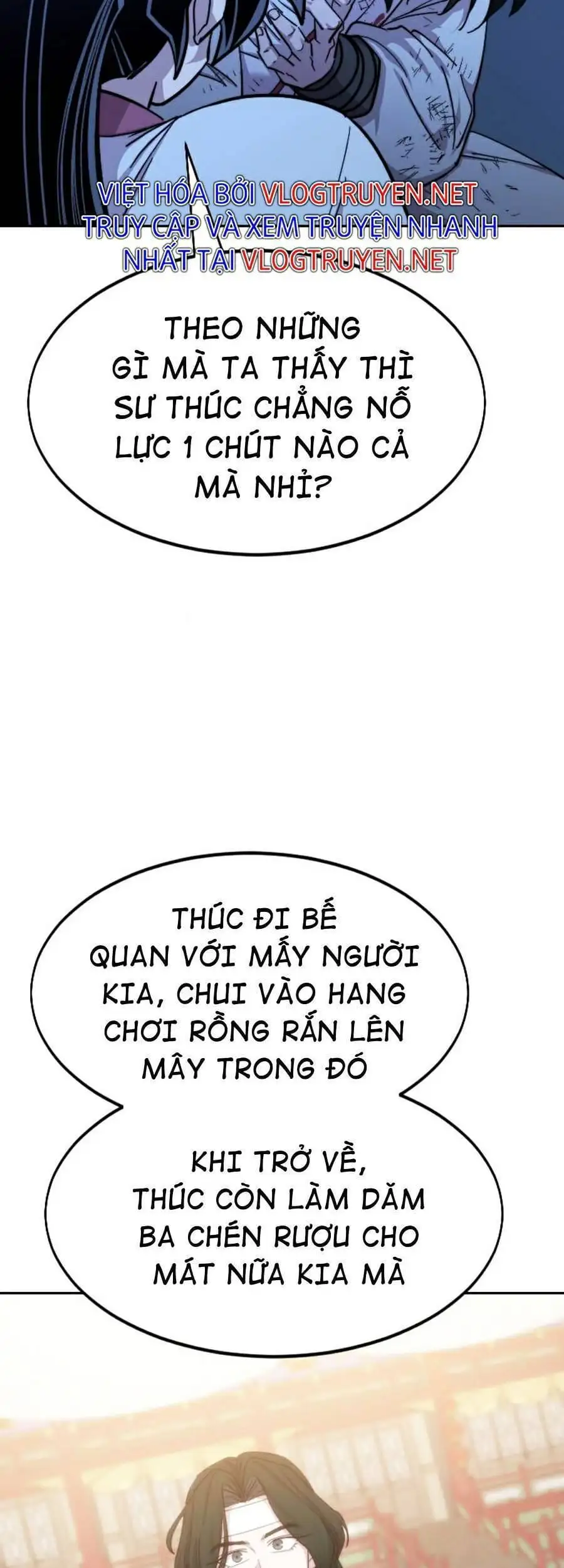 Chapter 70 - Image 14