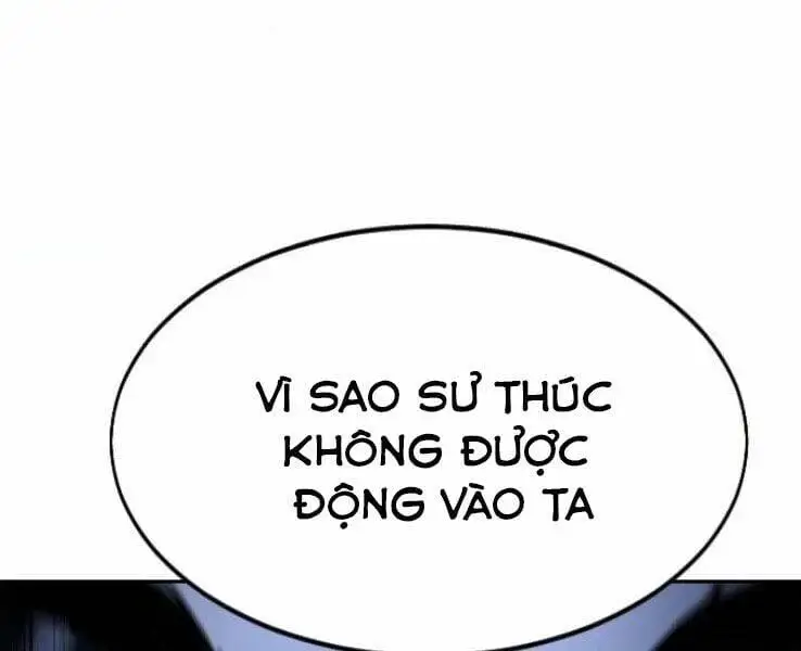 Chapter 71 - Image 31