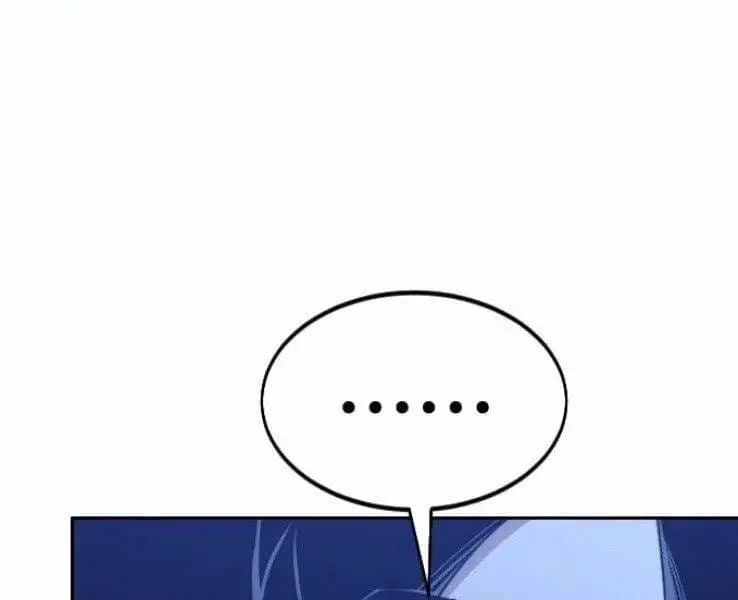 Chapter 72 - Image 24