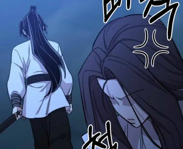Chapter 73 - Image 3