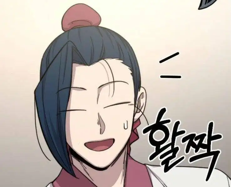 Chapter 73 - Image 65