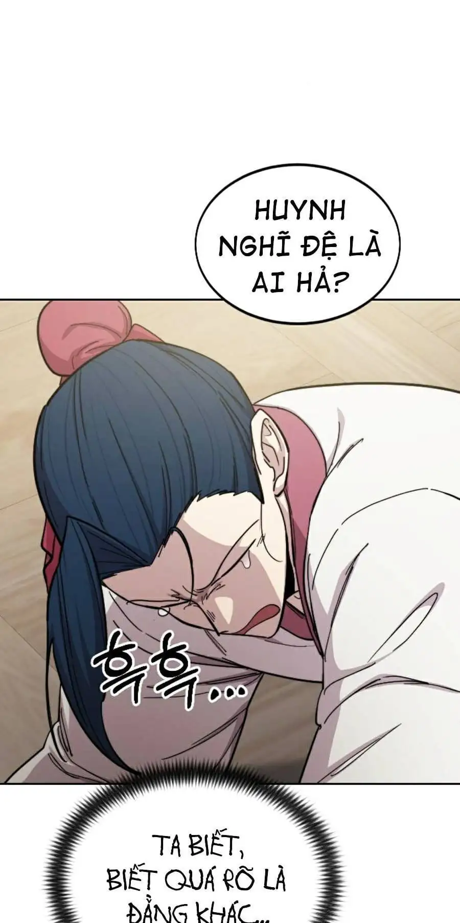 Chapter 74 - Image 1