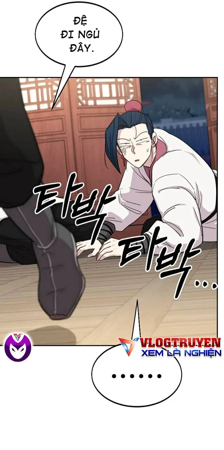 Chapter 74 - Image 16