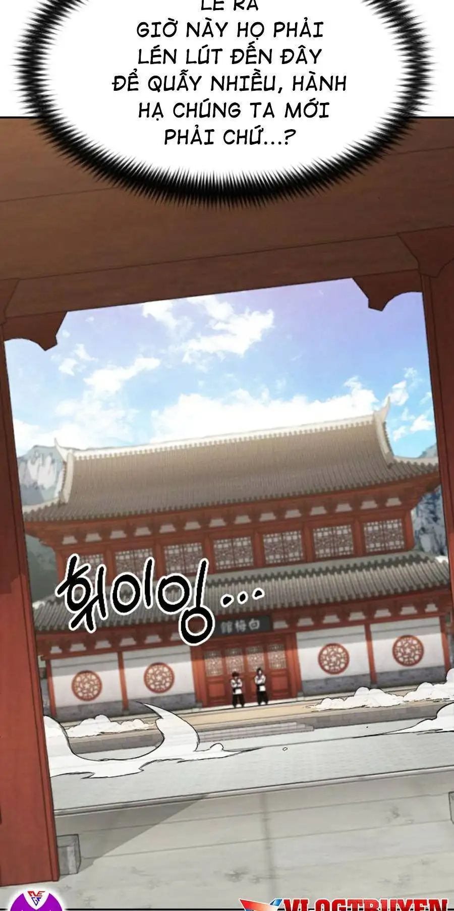 Chapter 74 - Image 29