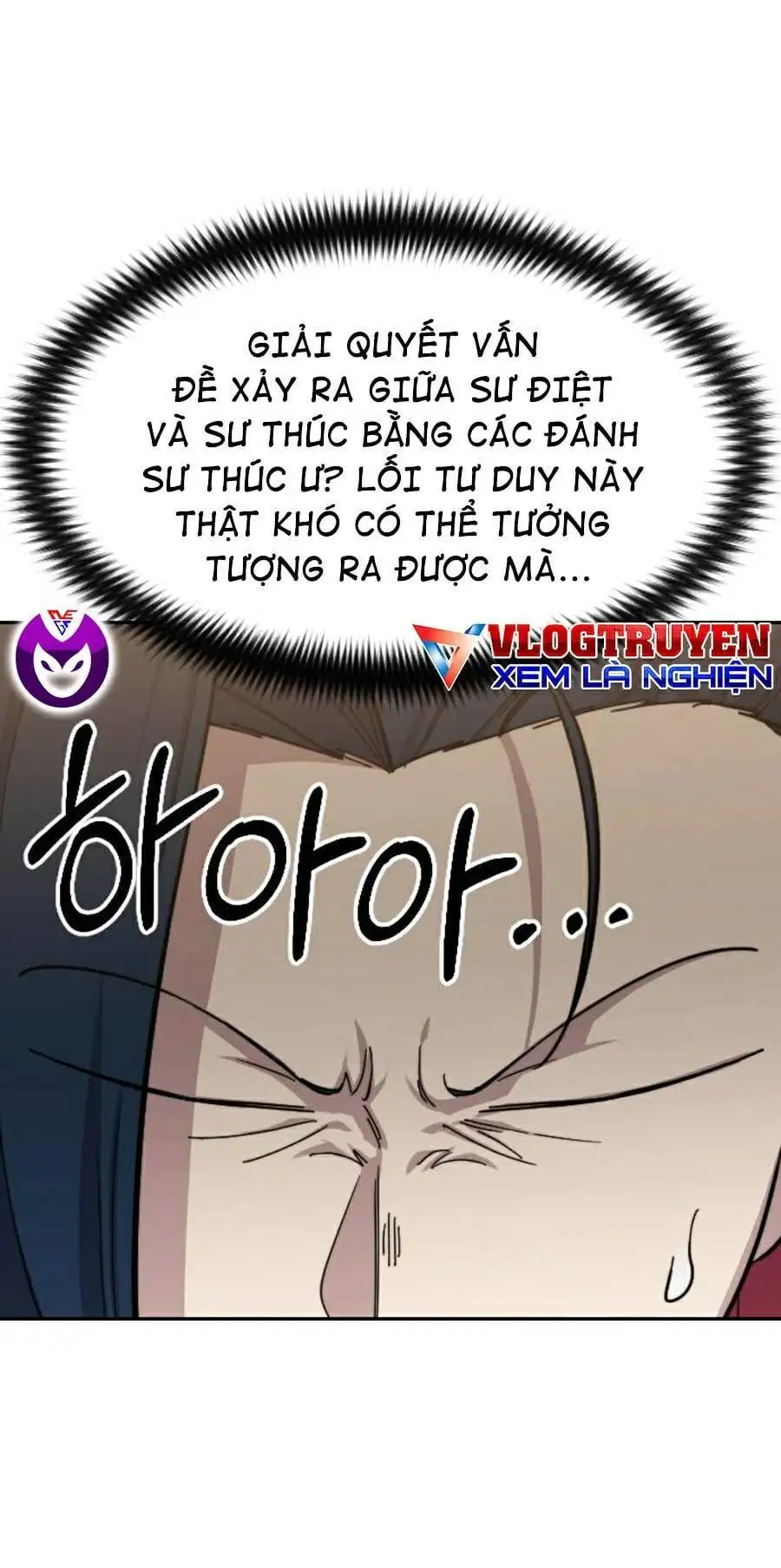 Chapter 74 - Image 33