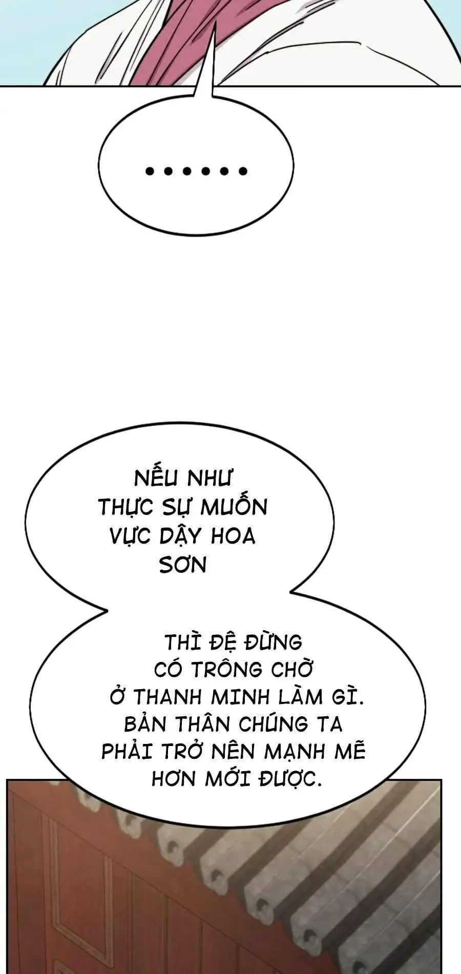 Chapter 74 - Image 47