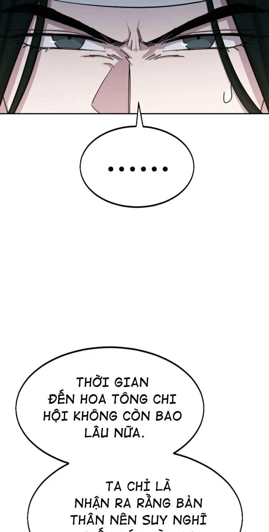 Chapter 74 - Image 79