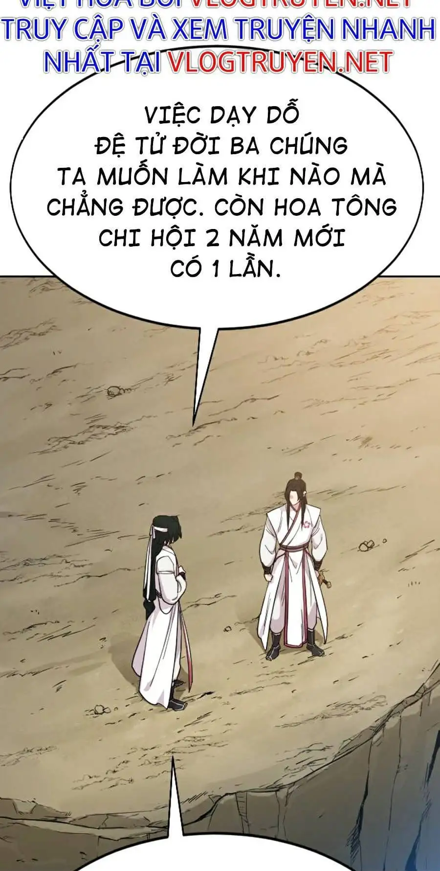 Chapter 74 - Image 81