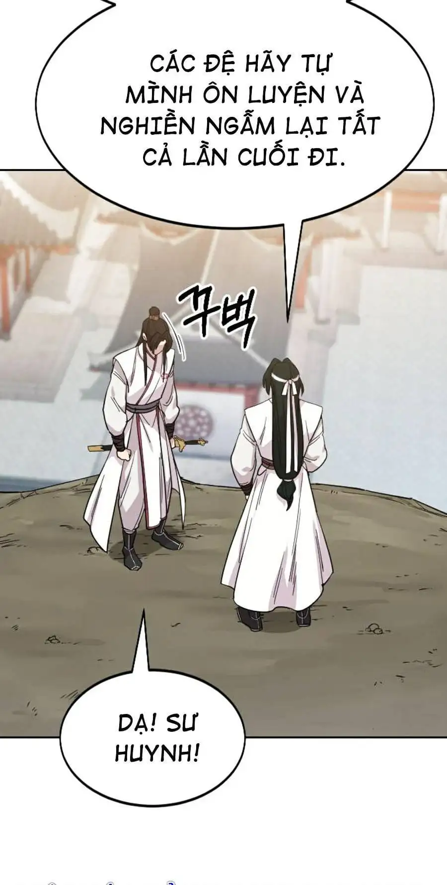 Chapter 74 - Image 90