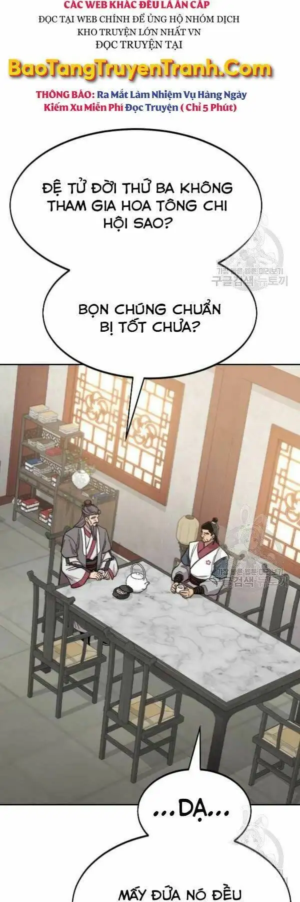 Chapter 75 - Image 62