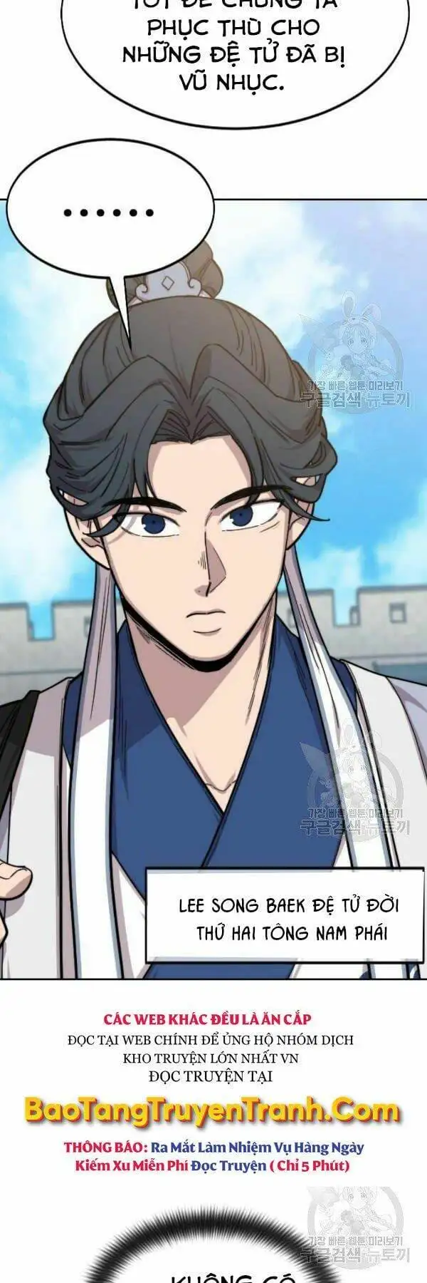 Chapter 75 - Image 99