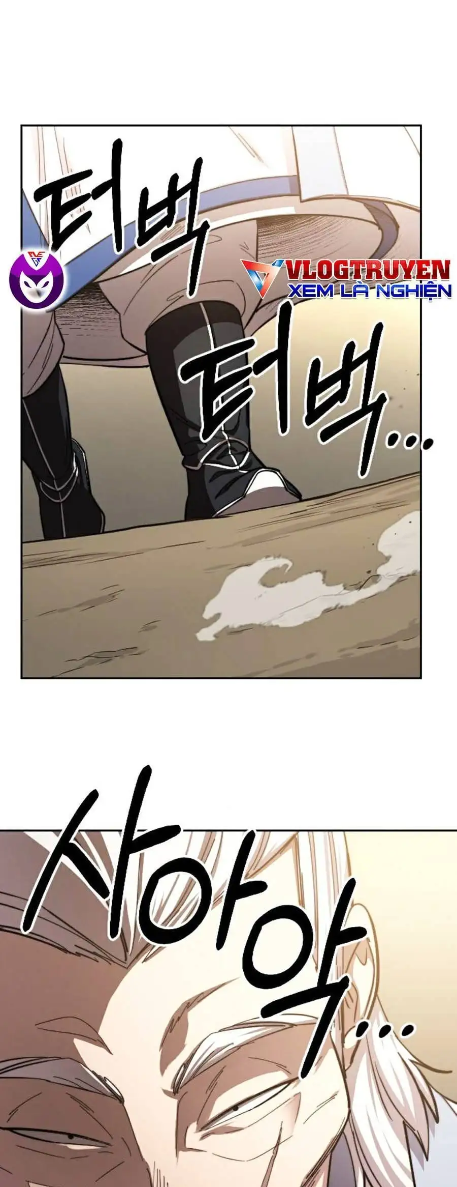 Chapter 76 - Image 28