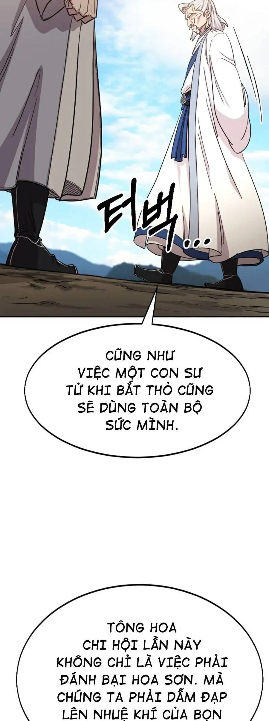 Chapter 76 - Image 41