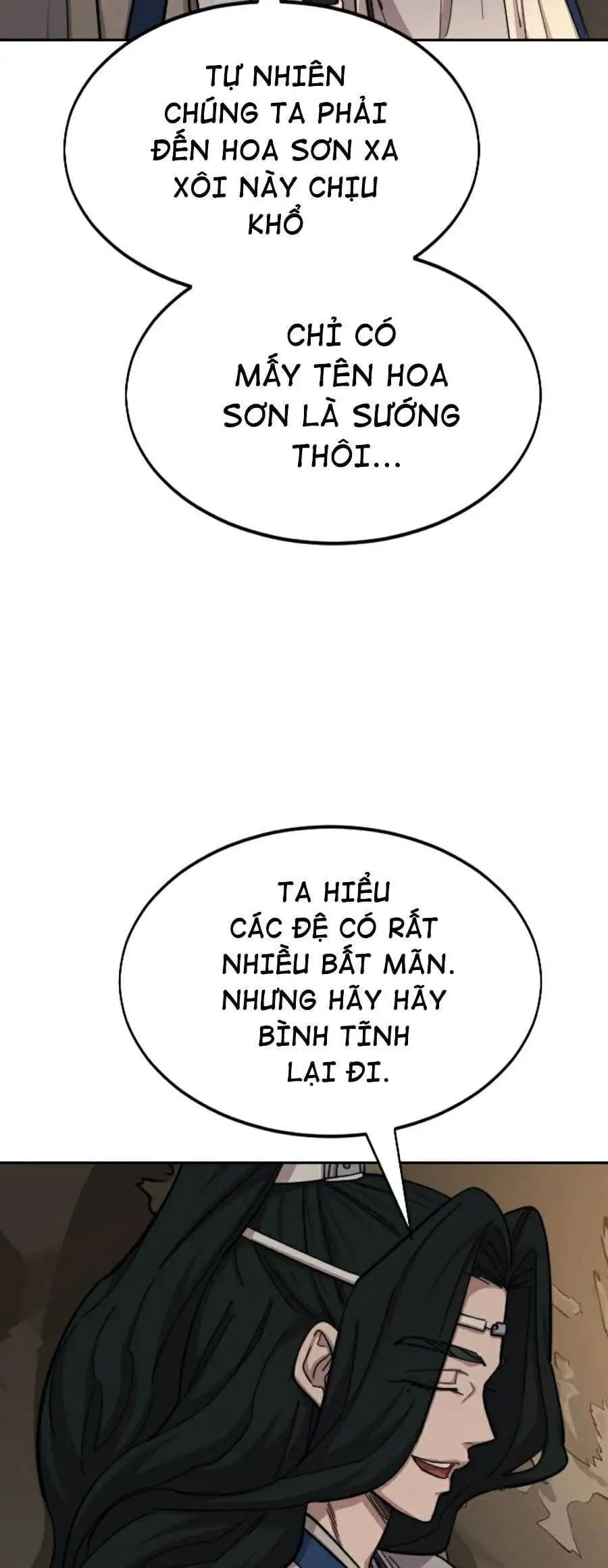 Chapter 76 - Image 9