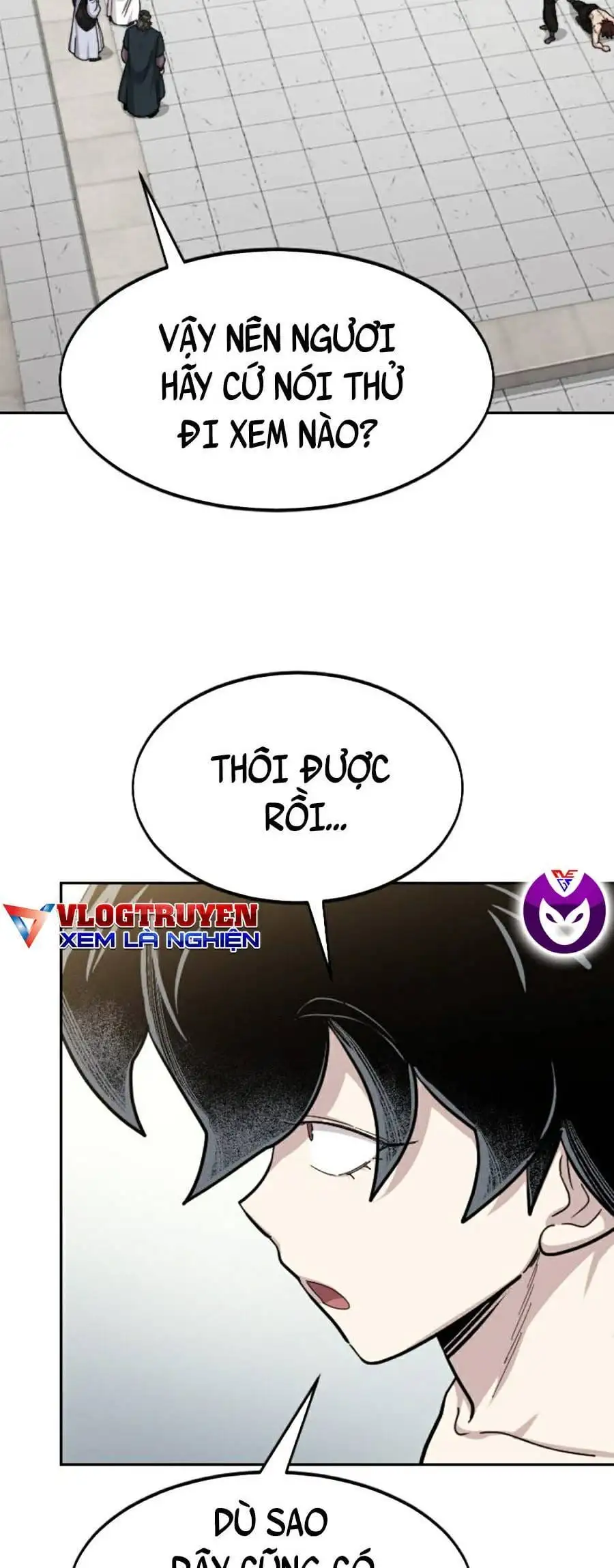 Chapter 77 - Image 2