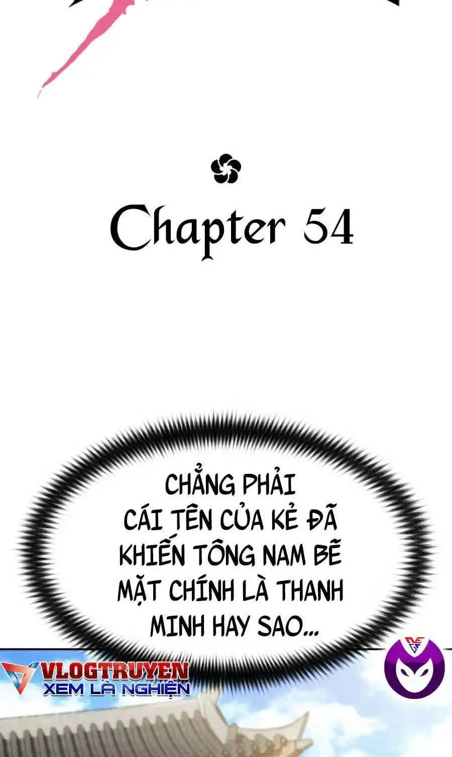 Chapter 77 - Image 6