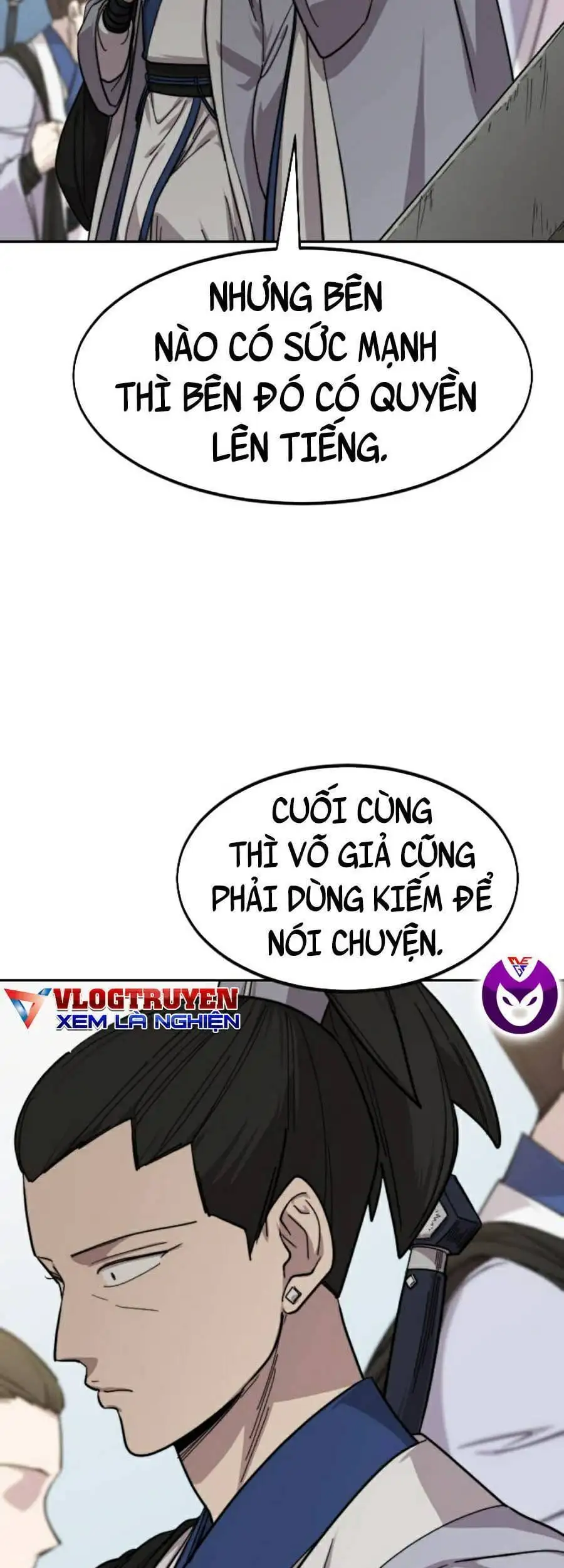 Chapter 78 - Image 2