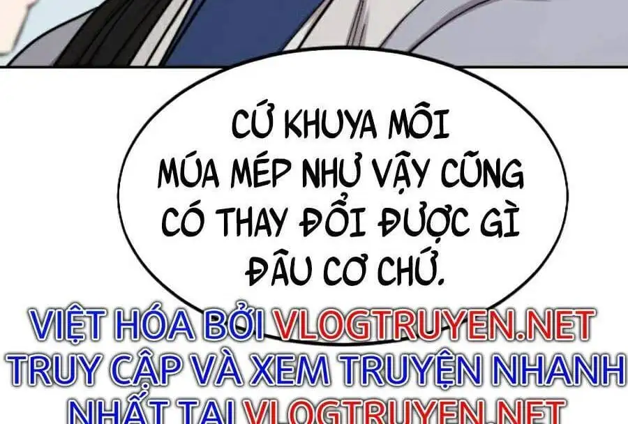 Chapter 78 - Image 3