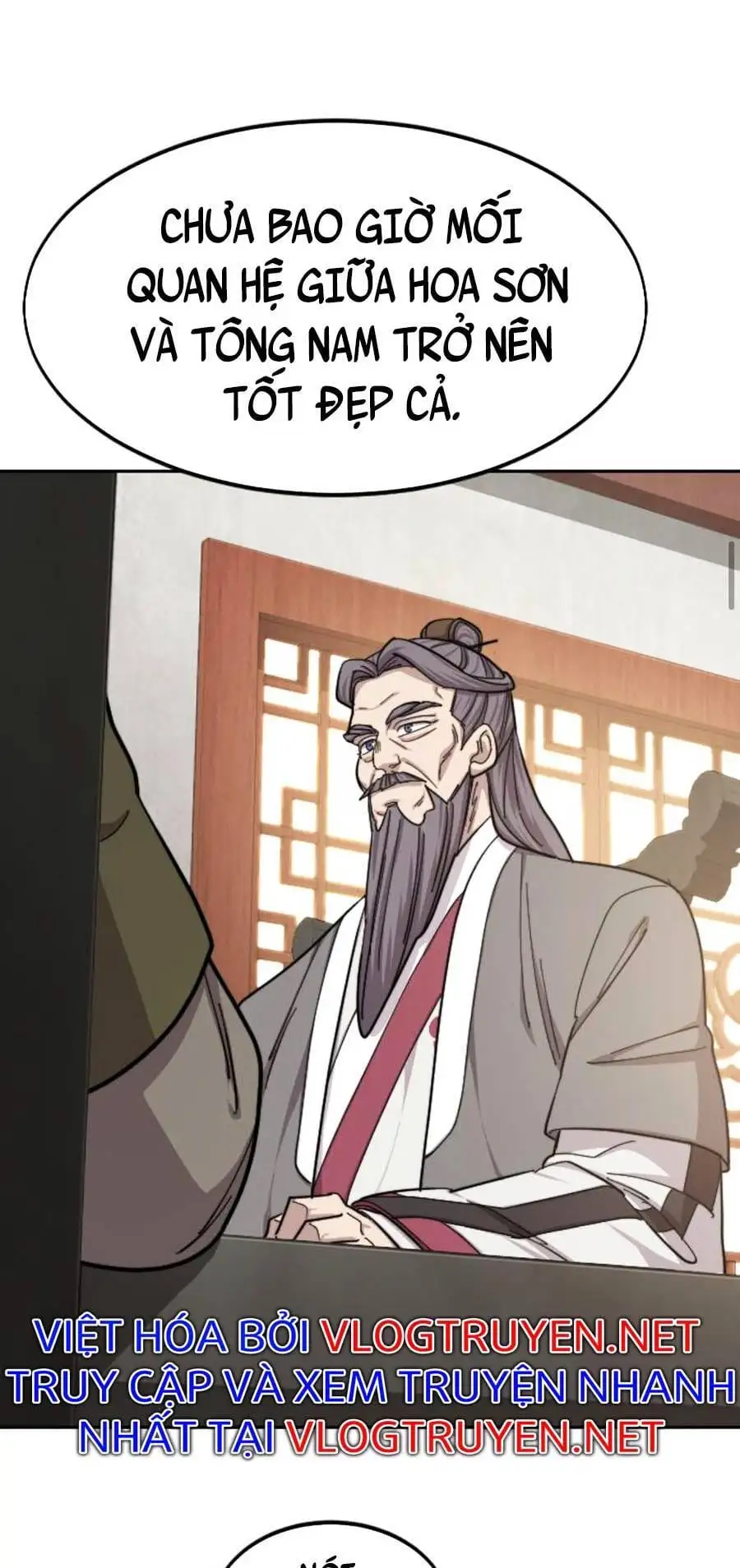 Chapter 78 - Image 46