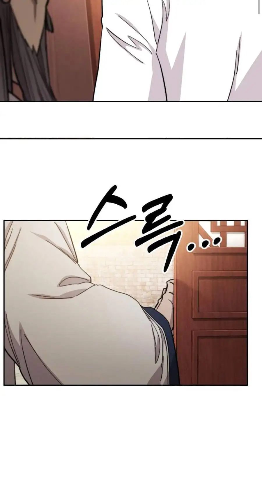 Chapter 78 - Image 79