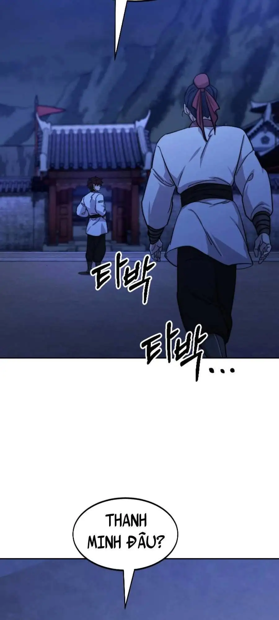 Chapter 79 - Image 108