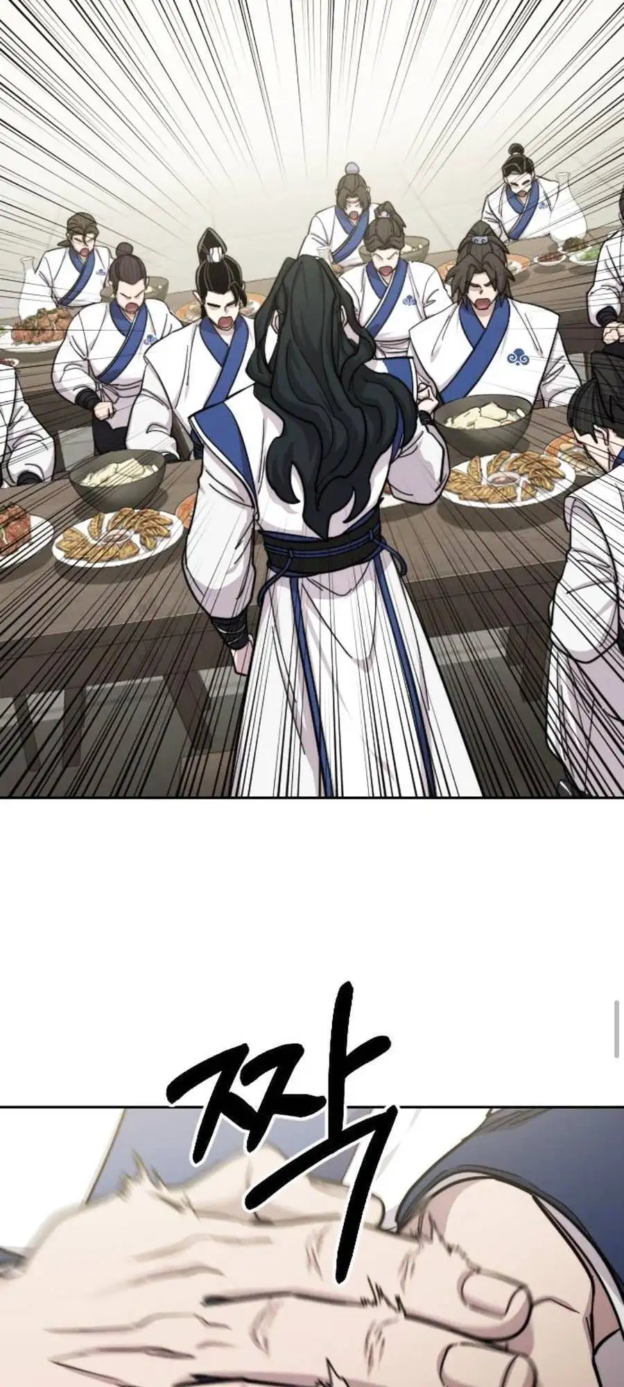 Chapter 79 - Image 41