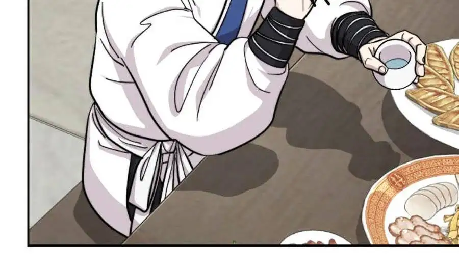Chapter 79 - Image 6